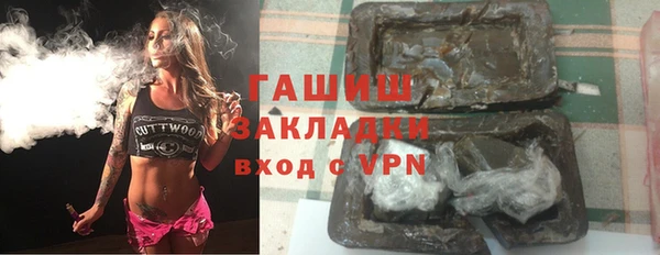 соль ск Алексеевка