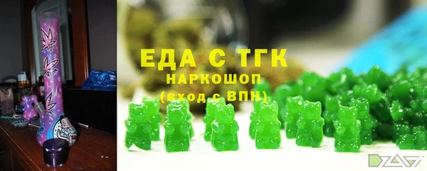 не бодяженный Алзамай
