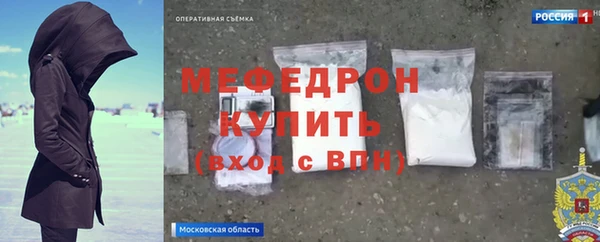 соль ск Алексеевка