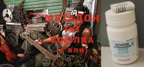не бодяженный Алзамай