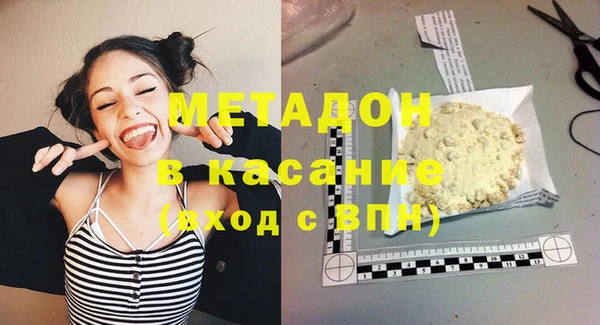 не бодяженный Алзамай