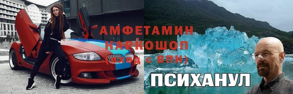 не бодяженный Алзамай