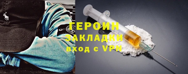 не бодяженный Алзамай