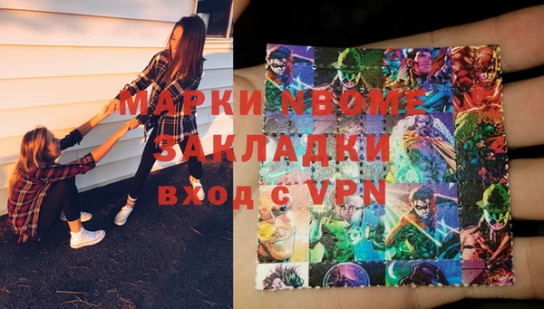 не бодяженный Алзамай