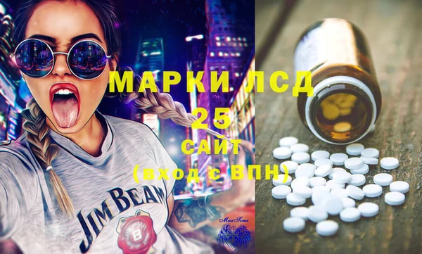 соль ск Алексеевка