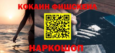 PSILOCYBIN Славгород