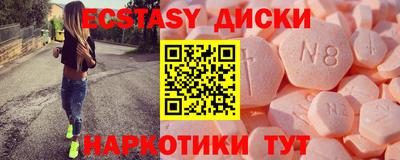PSILOCYBIN Славгород