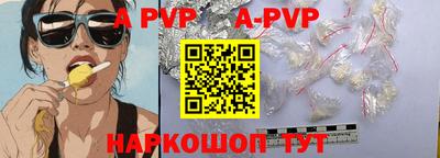 PSILOCYBIN Славгород