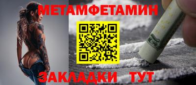 PSILOCYBIN Славгород