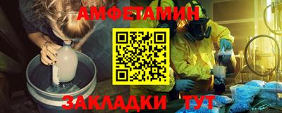 PSILOCYBIN Славгород