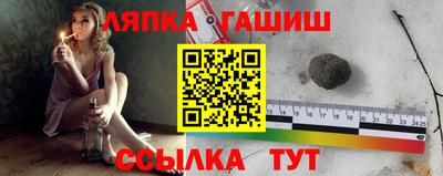 PSILOCYBIN Славгород